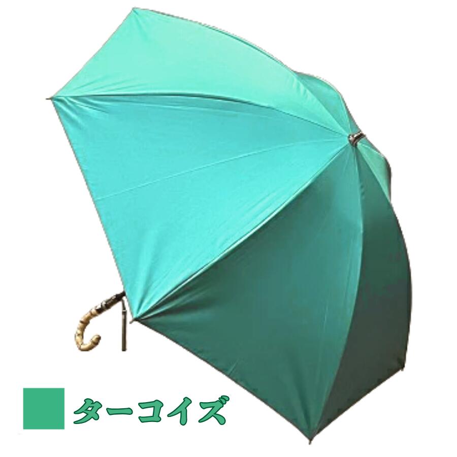 楽天市場】東レ サマーシールド 【超涼しい】TV SNSで話題の日傘 遮熱