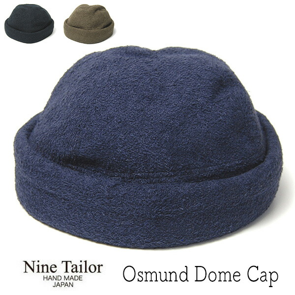 楽天市場】【ポイント10倍】 帽子 NINE TAILOR(ナインテイラー) ドーム