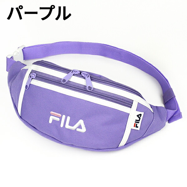 楽天市場】fila ボディバッグ フィラ バッグ バック ウエストバッグ