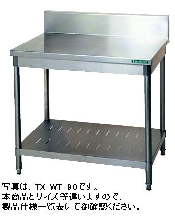 楽天市場】タニコー 作業台の通販