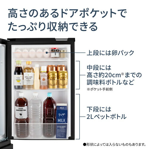 楽天市場】【代引・日時指定不可】NR-B18C2-K パナソニック Panasonic