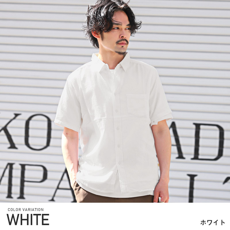 楽天市場】半袖シャツ メンズ 綿麻 コットンリネン リネンシャツ