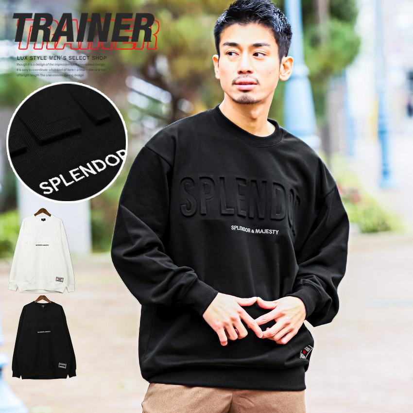 楽天市場】△送料無料△ トレーナー メンズ スウェット 刺繍 エンボス