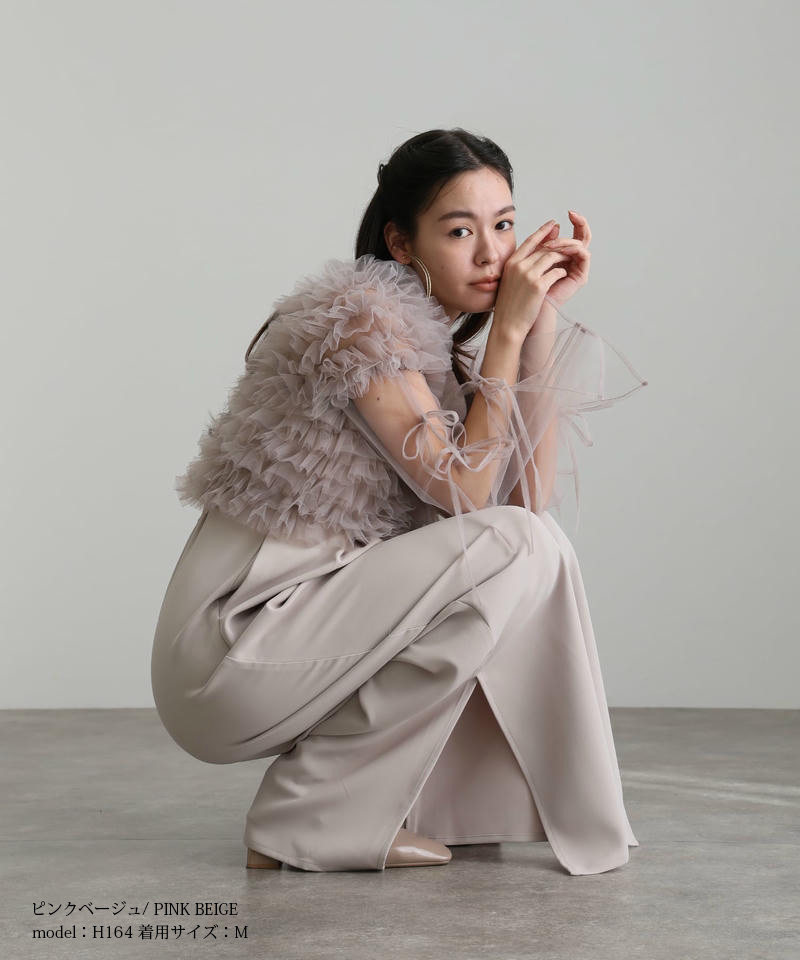 楽天市場】3点セット フリルボレロ オールインワン パンツドレス 結婚