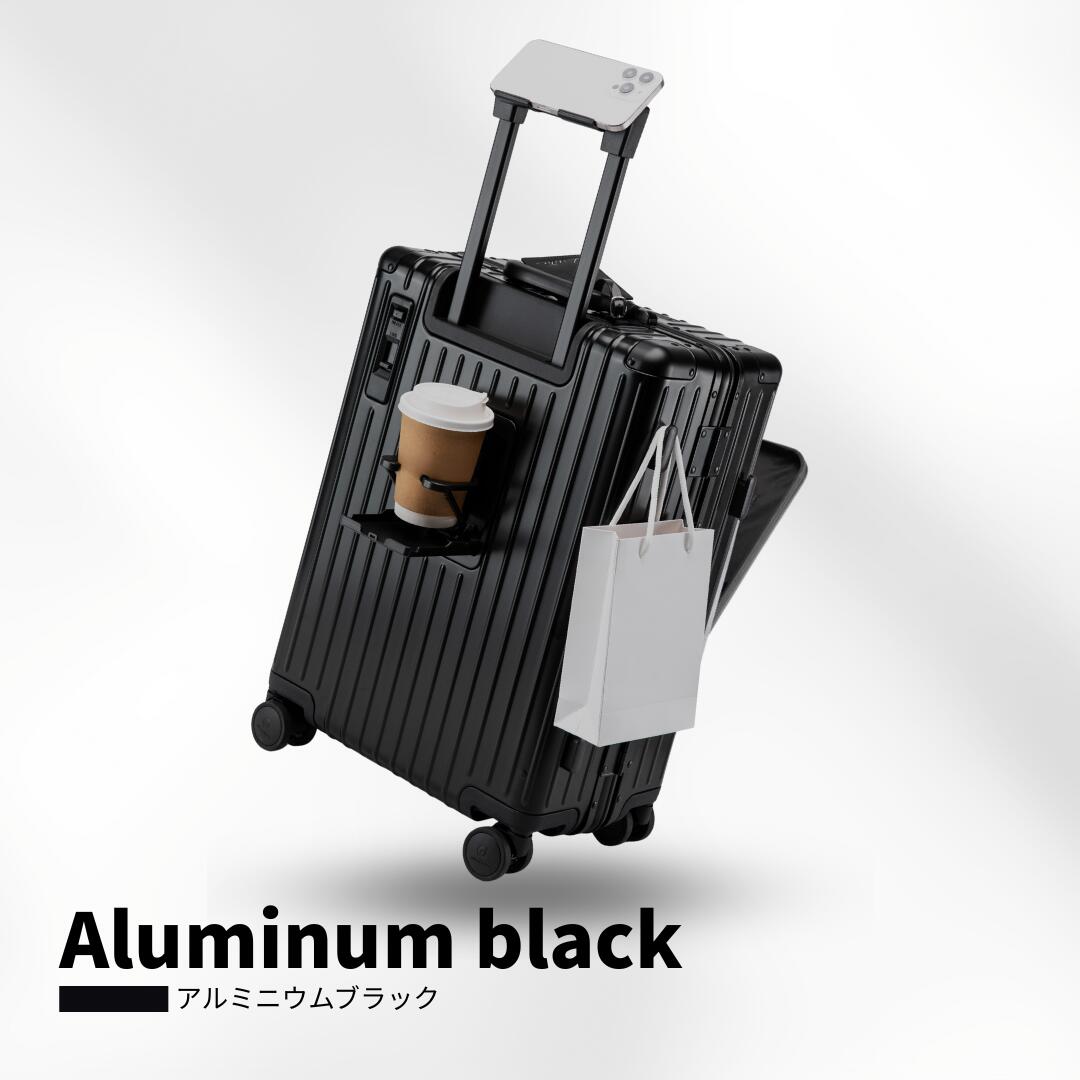 リベティ キャリーケース」の人気商品一覧 | 安い商品を通販サイトから