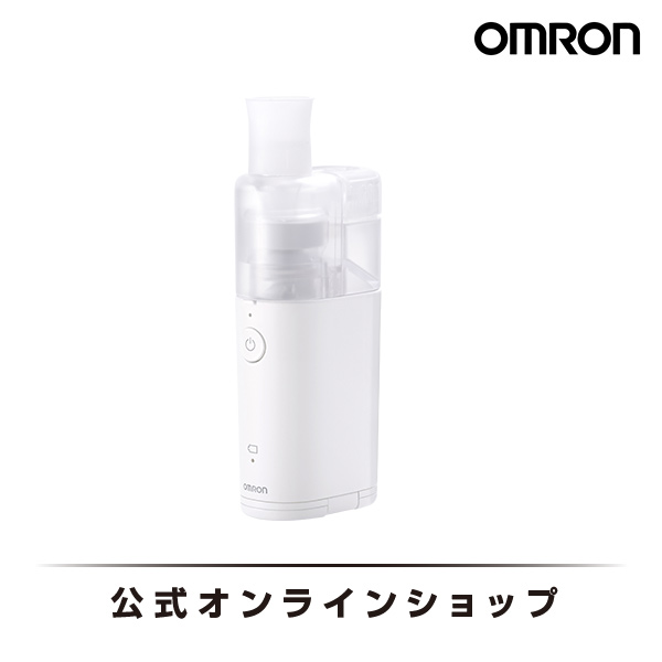 楽天市場】オムロン OMRON 公式 メッシュ式 ネブライザ NE-U100 喘息用
