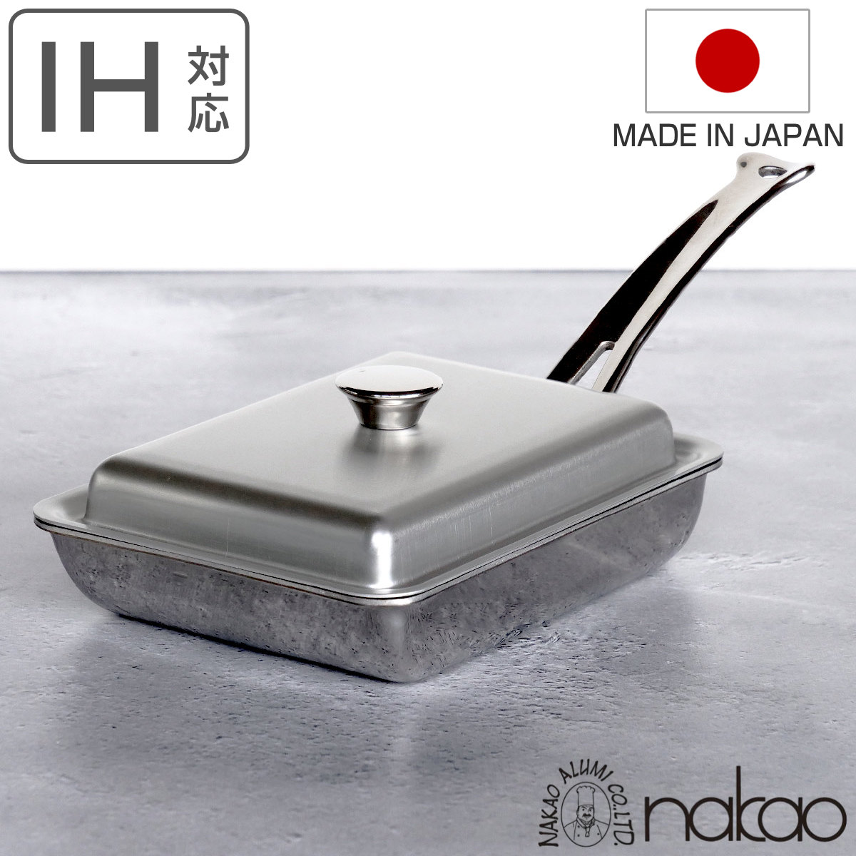 楽天市場】玉子焼き器 IH対応 蓋付き クィーンパン 中尾アルミ （ ガス