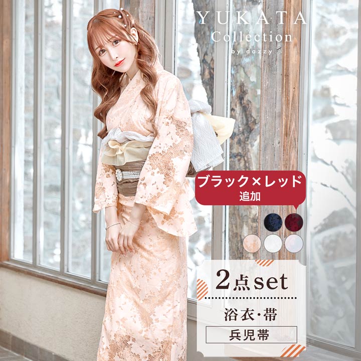 楽天市場】夢展望 浴衣 ドレスの通販