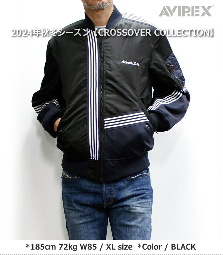 楽天市場】セール／50％オフAVIREX 《CROSSOVER》MA-1 JACKET