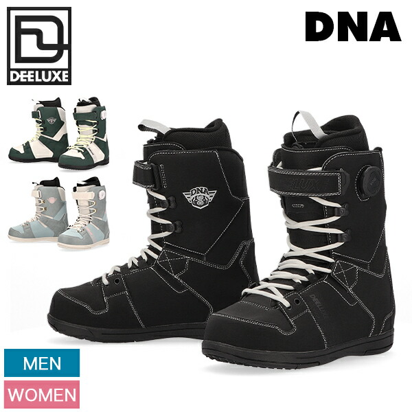 楽天市場】ディーラックス Deeluxe スノーボードブーツ スノボ 靴DNA