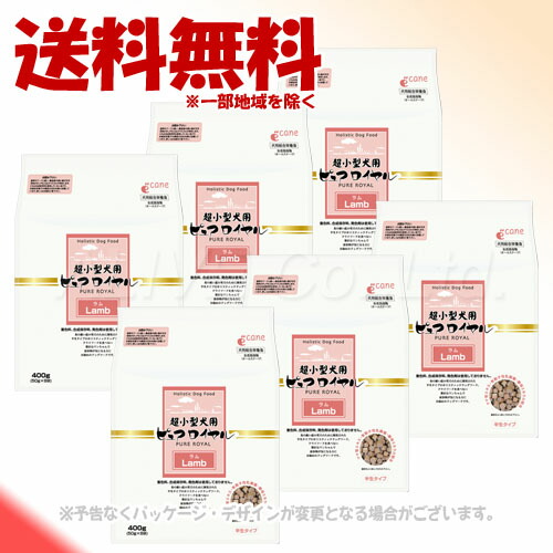 楽天市場】超小型犬用 ピュアロイヤルの通販