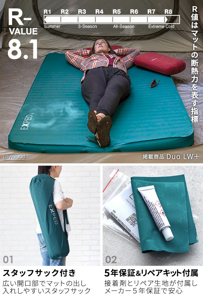 楽天市場】エアーマット キャンプ マット エアマット コンパクト 軽量