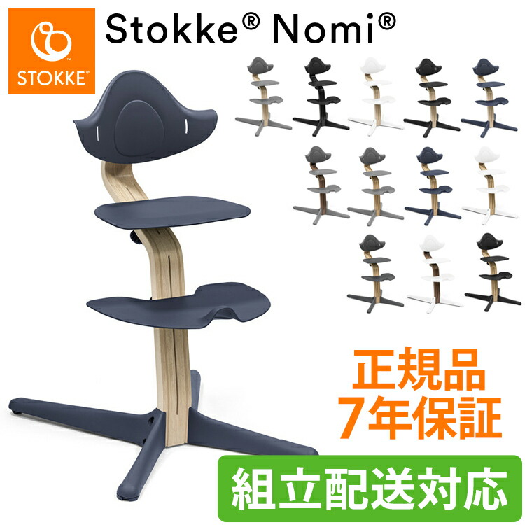 楽天市場】【組立配送無料】【レビュー報告で選べるプレゼント