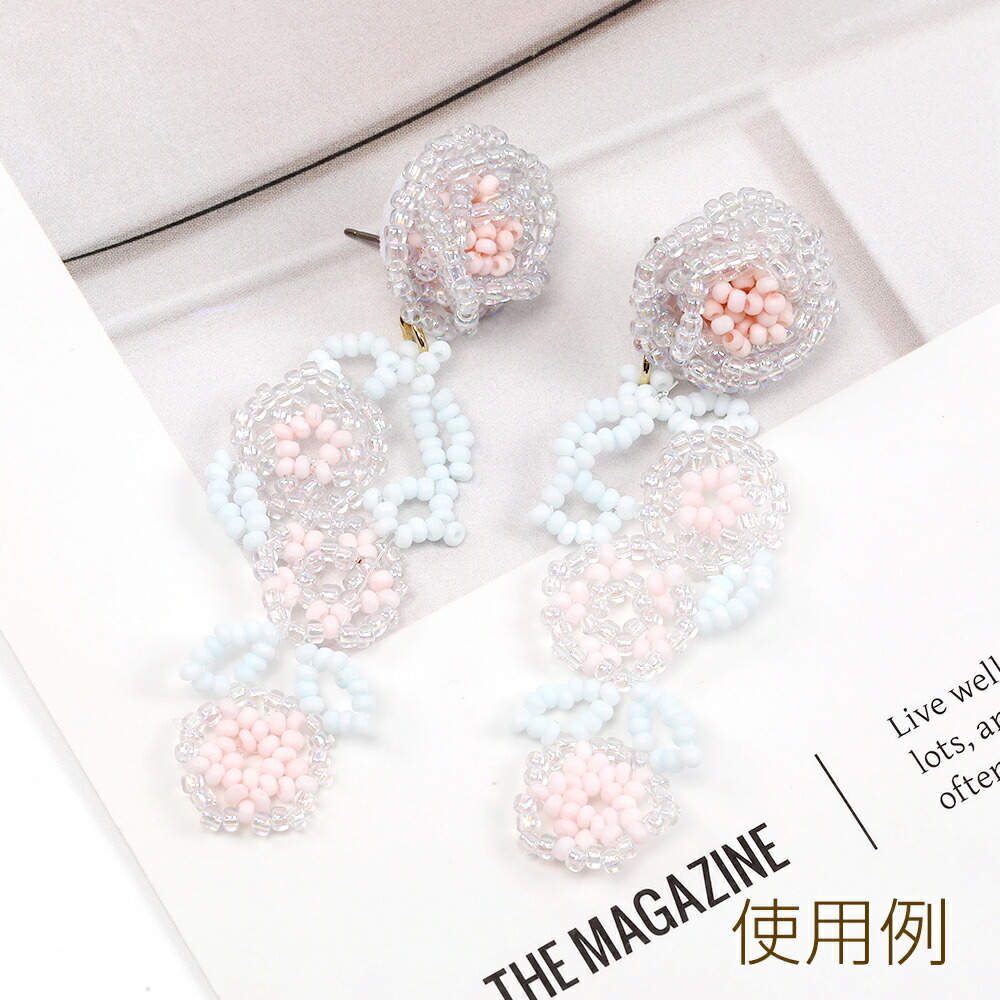 楽天市場】テグスビーズチャーム ビーズフラワーチャーム フラワー