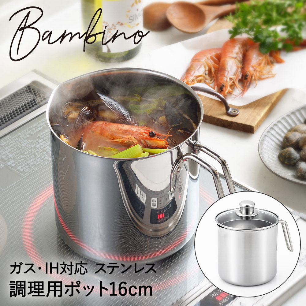 楽天市場】【 ポイント5倍 3/1(日)00:00〜3/1(日)23:59まで