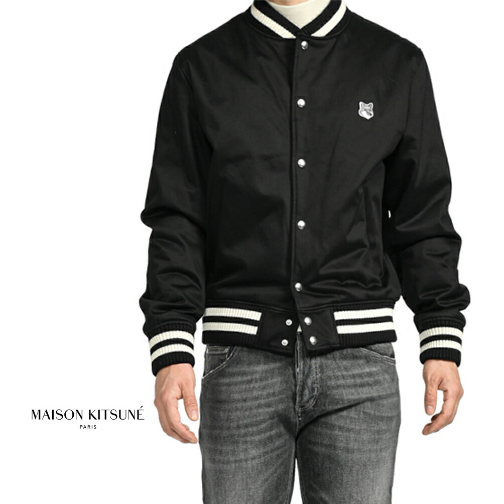 楽天市場】【スーパーSALE】 メゾンキツネ MAISON KITSUNE グレー