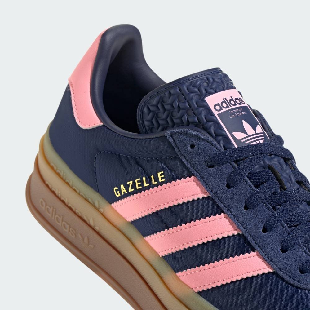 adidas｜【公式】アディダス adidas ガゼル ボールド / Gazelle Bold