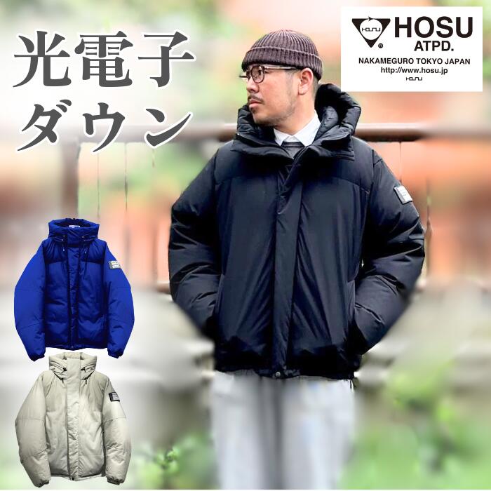 楽天市場】HOSU ホス ダウン ジャケット メンズ レディース ユニ
