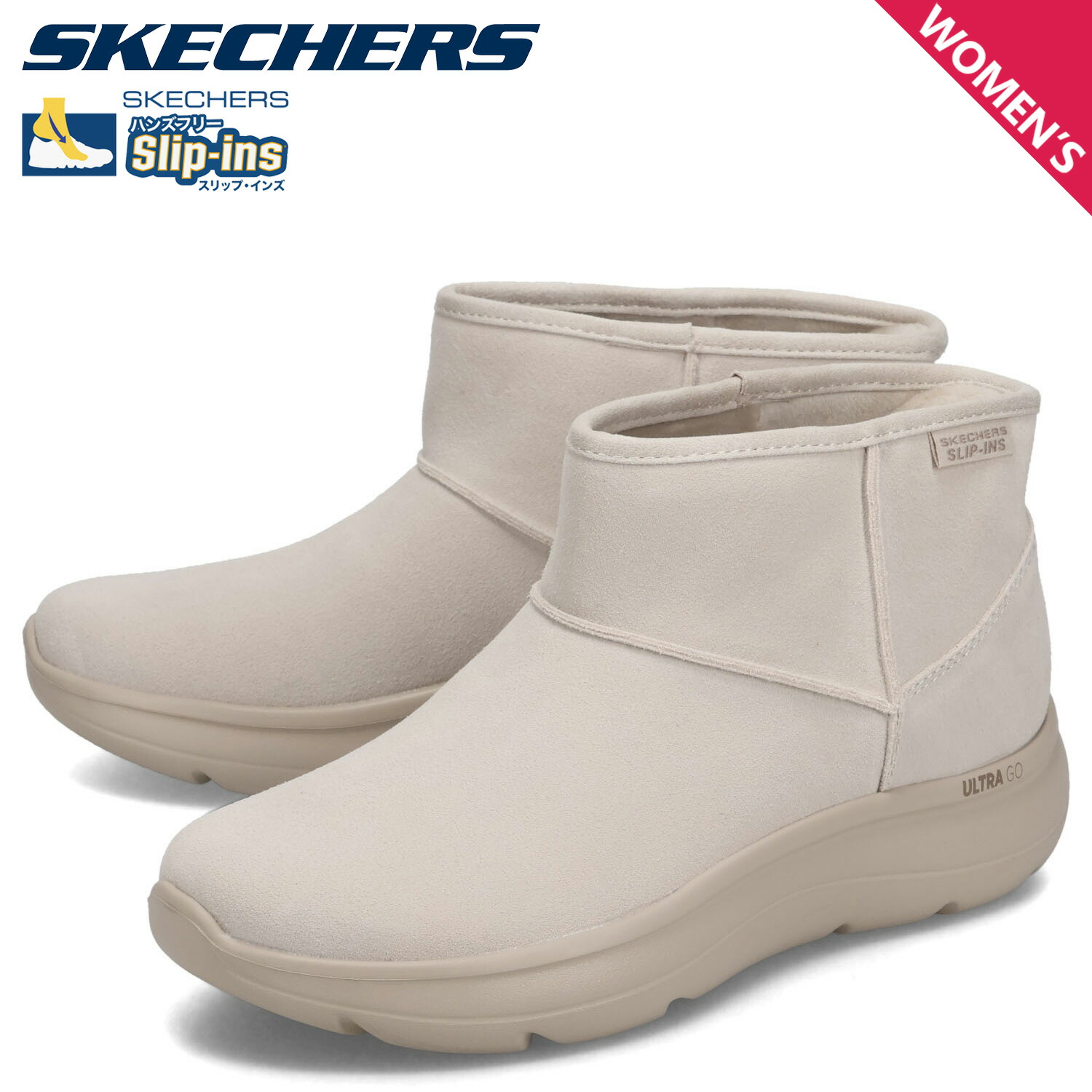 楽天市場】スケッチャーズ SKECHERS スリップインズ オンザゴー