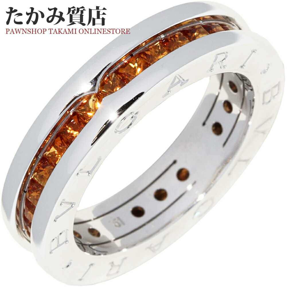 楽天市場】ブルガリ 指輪 K18WG シトリン B.zero1 ビーゼロワンリング