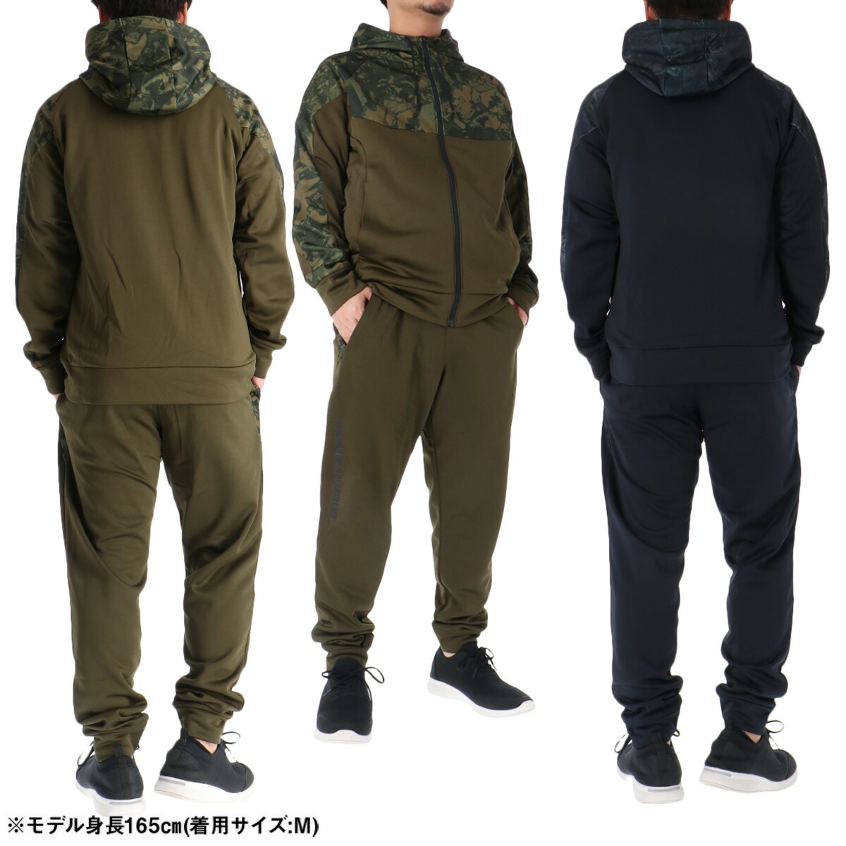 楽天市場】アンダーアーマー スウェット 上下 メンズ セットアップ