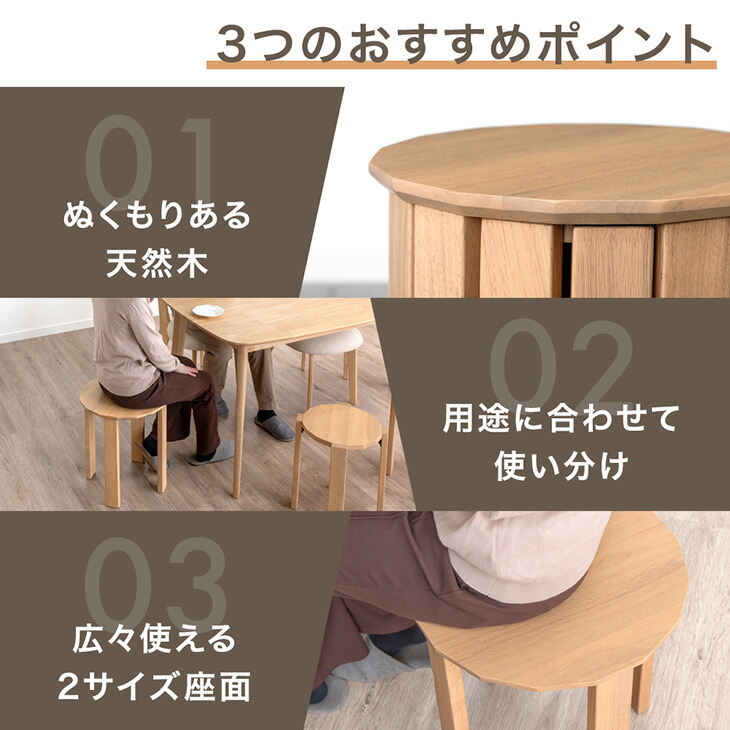 楽天市場】〈実用新案登録済〉 キャスターベース付新登場 天然木