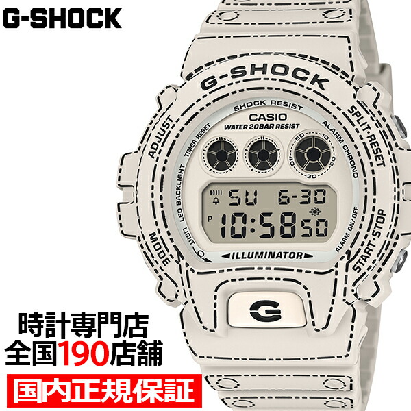 楽天市場】【1日はポイント最大41倍＆10%OFFクーポン】G-SHOCK ORIGAMI