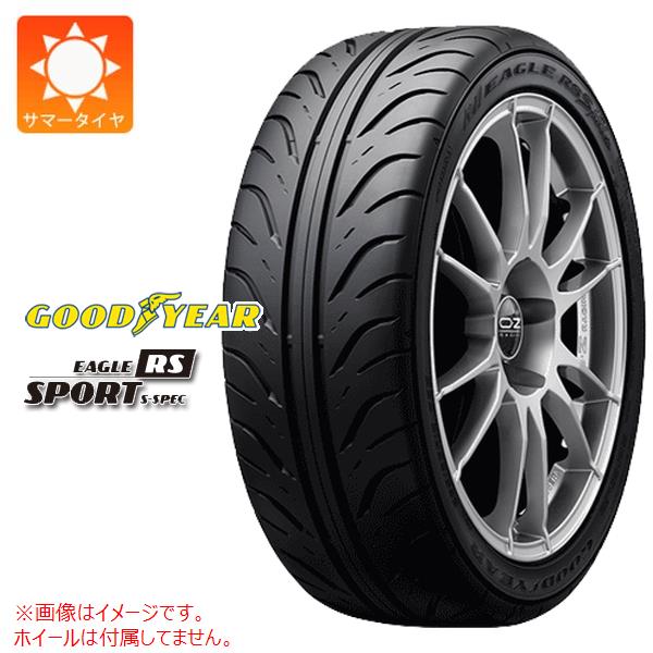 楽天市場】タイヤ good year eagle rs sportの通販