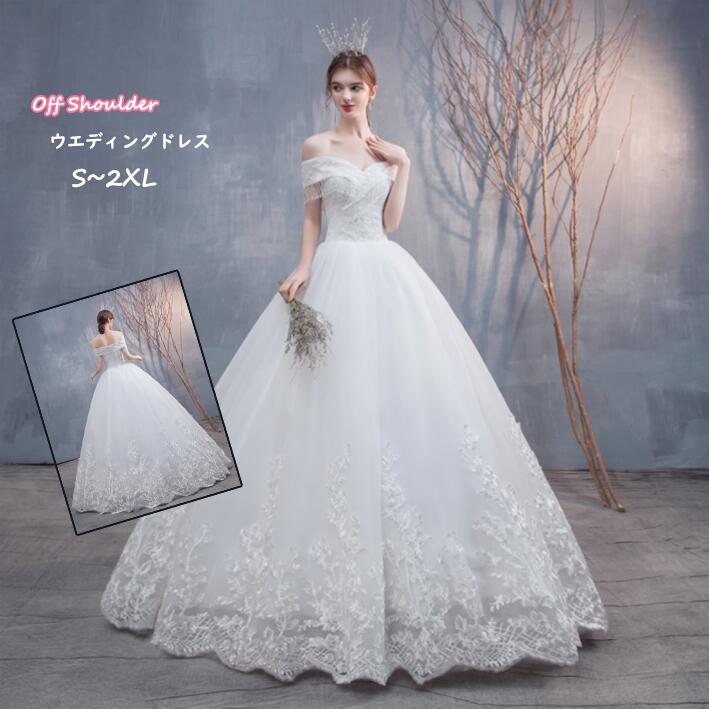 楽天市場】白 ウェディングドレス ウエディングドレス ロング aライン