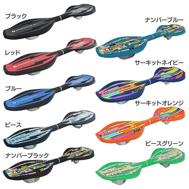 楽天市場】≪最大400円クーポン≫リップスティックデラックスミニ