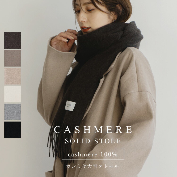 楽天市場】【SALE 57%OFF☆〜3/11 01:59まで】【SPECIAL PRICE