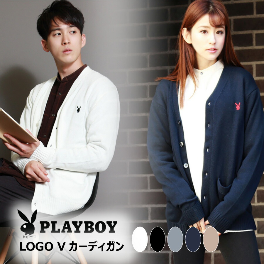 楽天市場】PLAYBOY プレイボーイ スクールセーター vネック ニット