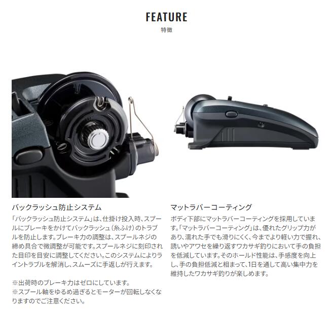 楽天市場】シマノ/SHIMANO 24レイクマスター CT-T ダークブルー