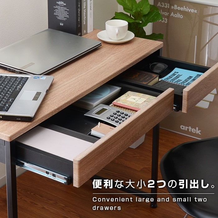 クラシックスタイル文机 ダークブラウン 174 クラシックスタイル文机