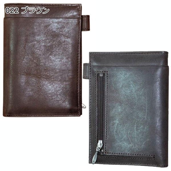 楽天市場】【手帳バンドプレゼント中】ASHFORD ビタリータ MINI6 13mm