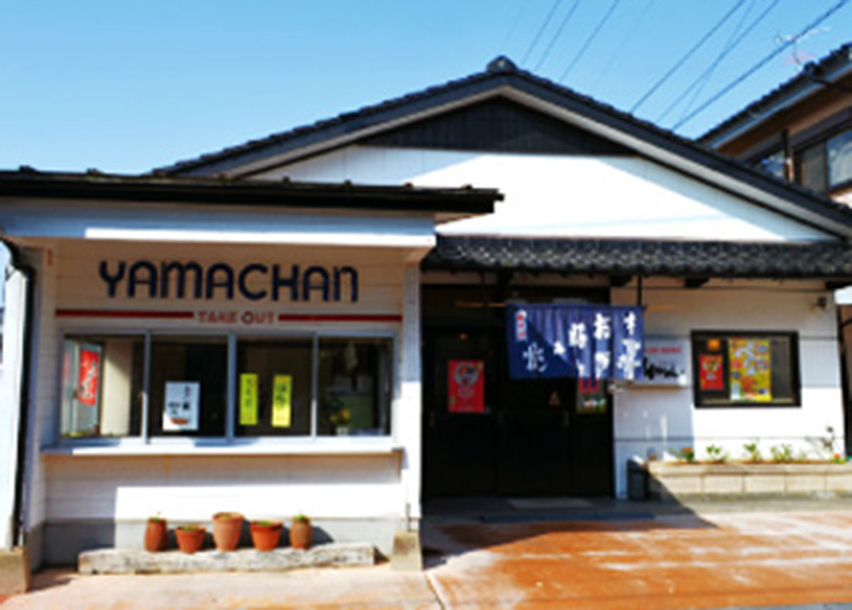 山ちゃん | 店舗情報 | 白石グルメ うまかマップ | 佐賀県白石町商工会