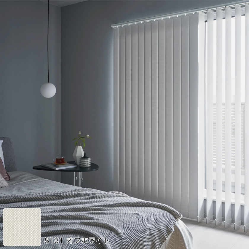 バーチカルブラインド/プロ仕様・遮光1級2級 001 – ブラインド