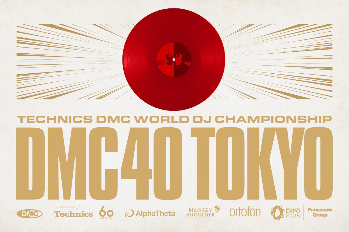 世界最高峰のターンテーブリズムが東京に集結──「Technics DMC World