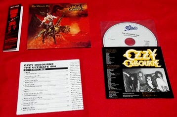 紙ジャケットCD 専門店 ヴィレッジ・グリーン | 中古CD 販売 | 60、70