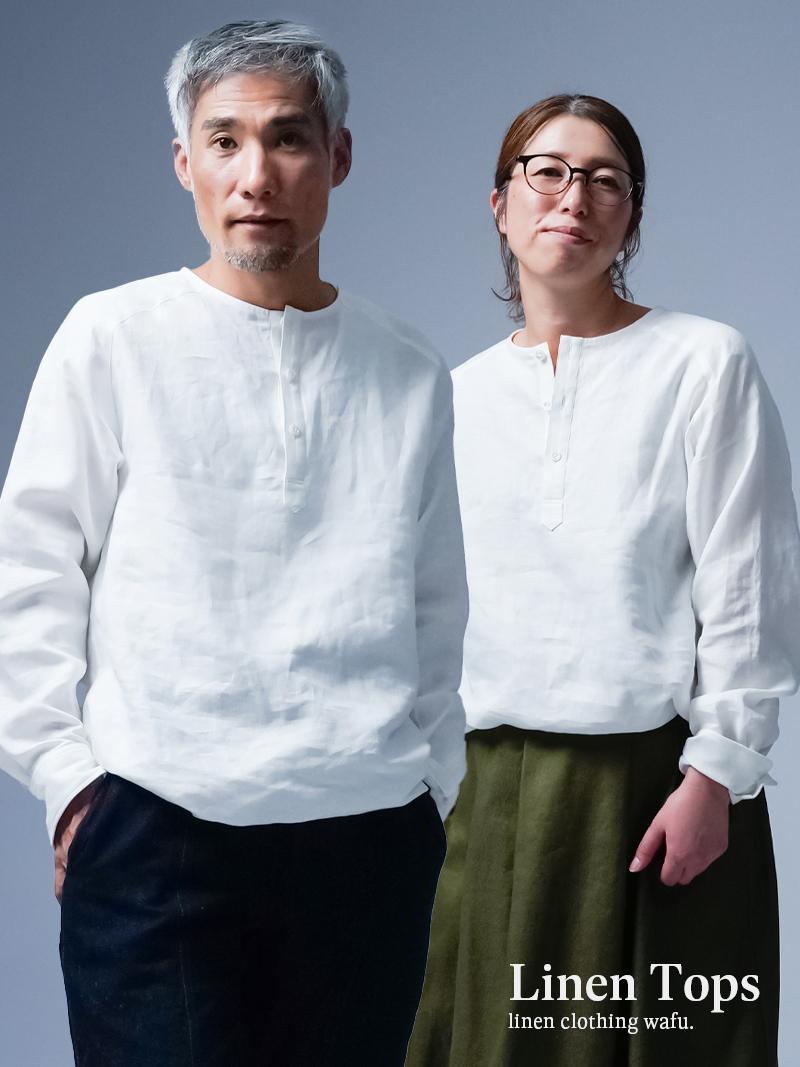 リネントップス】理想はここにあった リネンヘンリーネックシャツ
