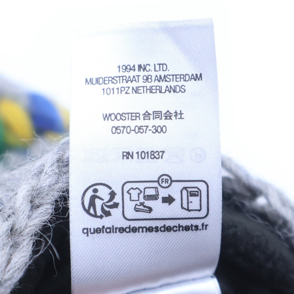 SUPREME(シュプリーム) 25SS Crochet Beanie クロシェ ビーニー ニット