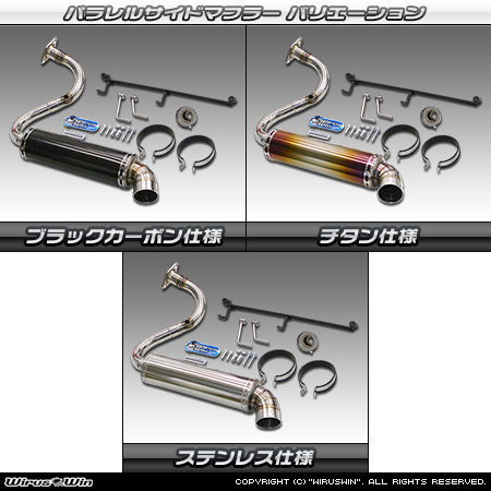 WirusWin】スバル サンバー トラック（グランドキャブ｜EBD-S500J・EBD