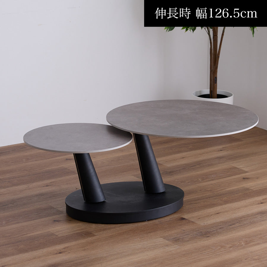 回転式伸長 ラウンドテーブル セラミック 幅80cm~126.5cm ネオン