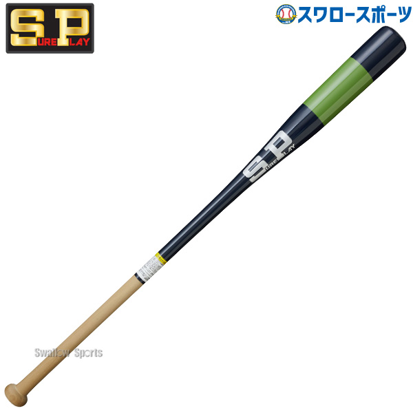 野球 シュアプレイ バット 木製 ノックバット 89cm SBT-K89 SUREPLAY