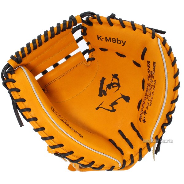 野球 ハタケヤマ 硬式キャッチャーミット 捕手用 Kシリーズ M9型 右