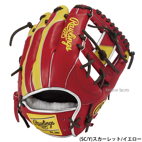 野球 ローリングス HOH 軟式グローブ グラブ 軟式用 内野手用 大人用