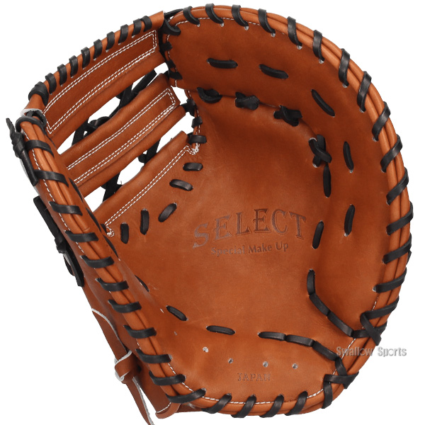 野球 ウィルソン 硬式 ファーストミット SELECT 33N ファースト ミット