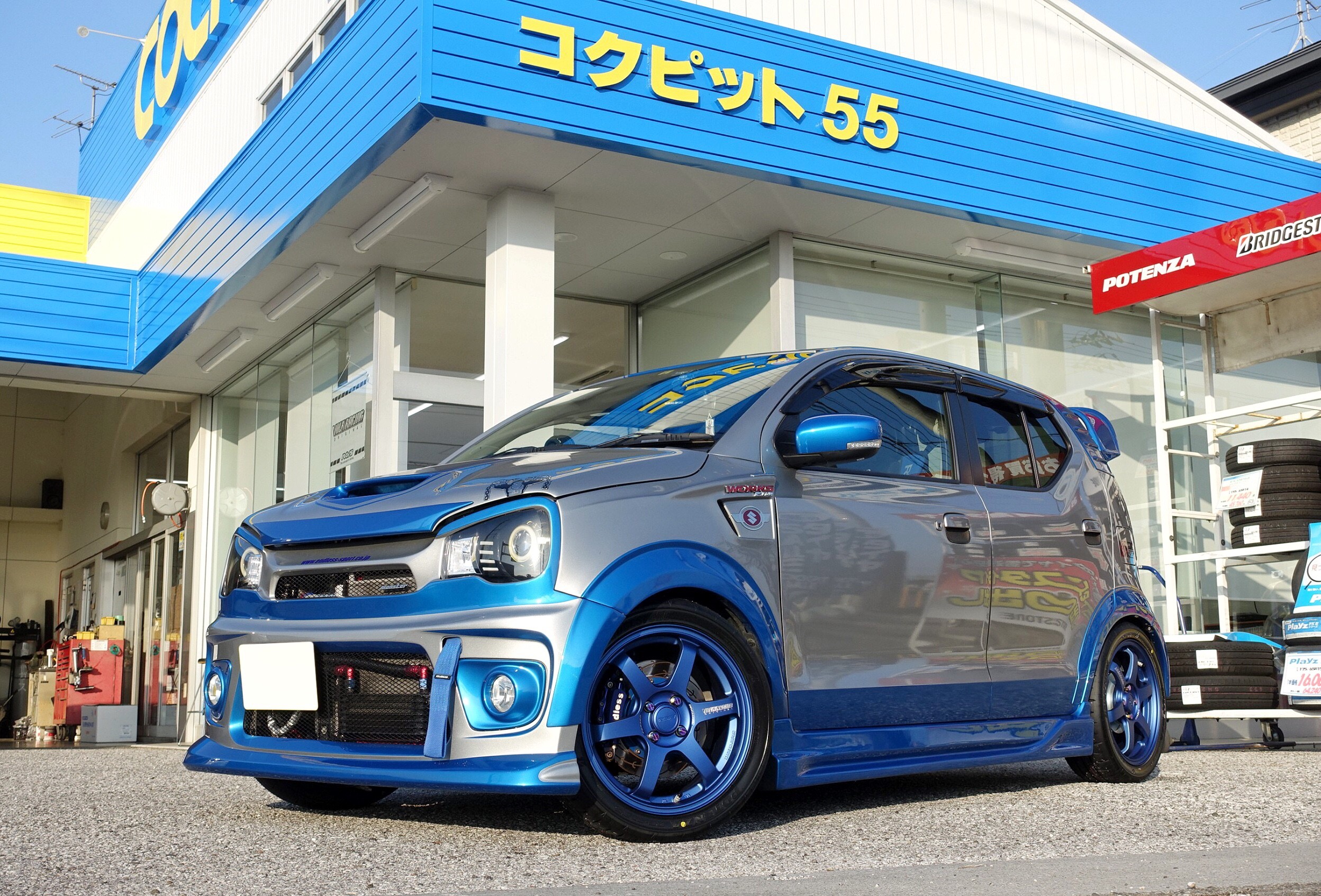 軽カーとは思えないオーナーのこだわりに感動！スズキ アルトワークス