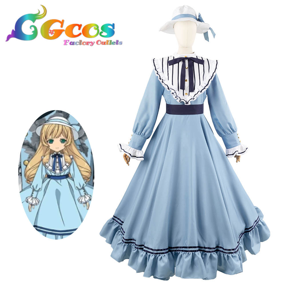 あんさんぶるスターズ 斎宮宗 マドモアゼル(人形) ブルーver. コスプレ衣装