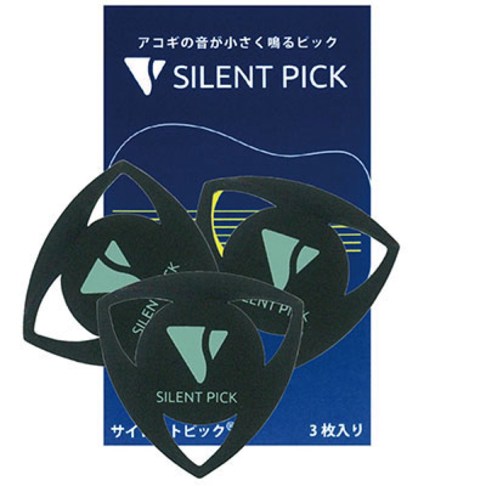 SILENT PICK SP-3 3枚入りパック サイレントピック(アコースティック